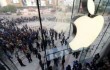 Компания Apple открыла в Китае еще один магазин