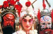 beijing-opera-887360